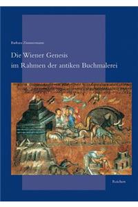 Die Wiener Genesis Im Rahmen Der Antiken Buchmalerei