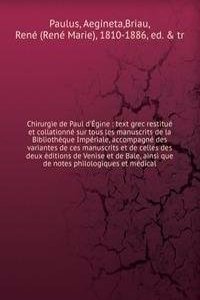 Chirurgie de Paul d'Egine