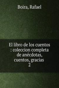 El libro de los cuentos