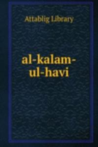 al-kalam-ul-havi