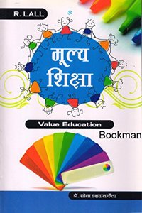 Value Education