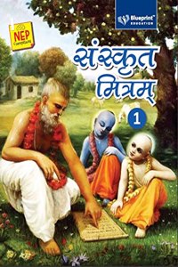 Sanskrit Mitram 1