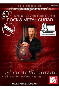 Mbgu Rock Guitar Masterclass Vol, 1