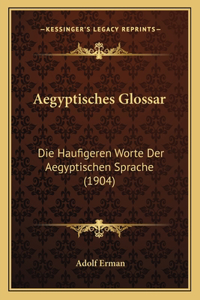 Aegyptisches Glossar