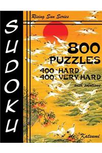 800 Sudoku Puzzles. 400 Hard & 400 Very Hard. With Solutions