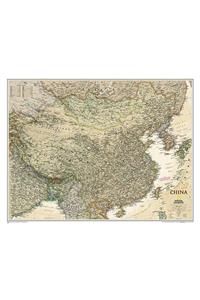 National Geographic China Wall Map - Executive - Laminated (30.25 X 23.5 In)