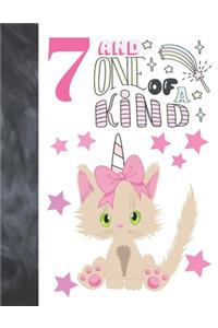 7 And One Of A Kind: Unicorn Kitty Gift For Girls 7 Years Old - A Writing Journal To Doodle And Write In - Blank Lined Journaling Diary For Kids