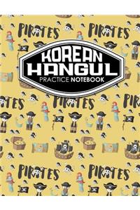 Korean Hangul Practice Notebook
