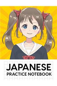 Japanese Practice Notebook
