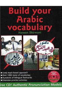 Build Your Arabic Vocabulary