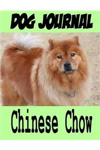 Dog Journal Chinese Chow