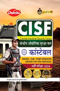 Chakshu CISF Constable Driver Cum Pump Operator Complete Practice Sets Book For 2024 Exam