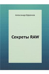 Sekrety Raw