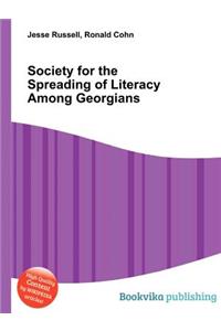 Society for the Spreading of Literacy Among Georgians