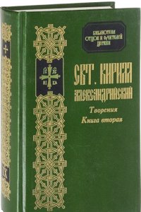 military and colonial policy of the United States; addresses and reports by Elihu Root