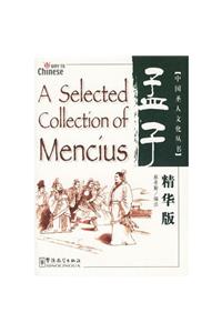 A Selected Collection of Mencius (Way to Chinese)
