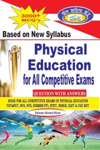 Physical Education For All Competitive Exams/ TGT&PGT, KVS,NVS,RSMSSB-PTI, HTET,DSSSB,SLET & UGC-NET