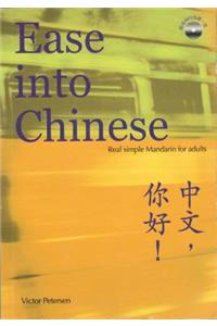 Ease Into Chinese
