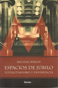 Espacios de jubilo