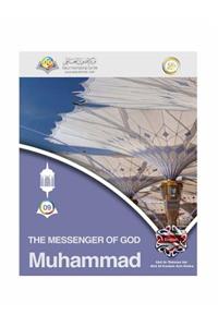 Muhammad The Messenger of God Hardcover Edition