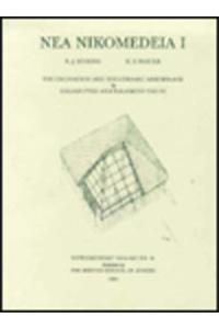 The Nea Nikomedeia