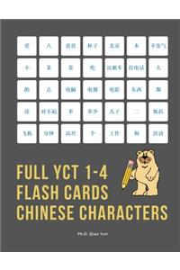 Full YCT 1-4 Flash Cards Chinese Characters
