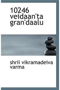10246 Veidaan'ta Gran'daalu