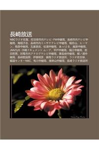 Zh Ng Qi Fang Song