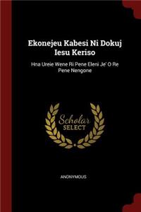 Ekonejeu Kabesi Ni Dokuj Iesu Keriso