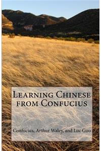 Learning Chinese from Confucius