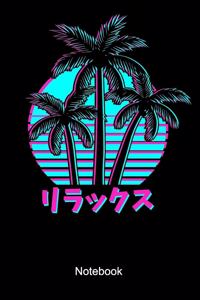 Vaporwave Notebook