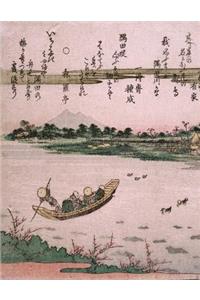 Genkouyoushi Manuscript Paper: For Japanese Hiragana, Katakana, Kana & Kanji Writing Practice Composition Notebook and Journal, Cover Features a Boat Ferrying Across a River