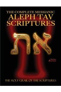 Complete Messianic Aleph Tav Scriptures Modern-Hebrew Large Print Red Letter Edition Study Bible (Updated 2nd Edition)