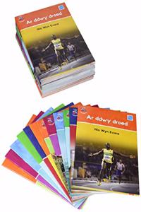 Cyfres y Gwybodyn: Ar Wib