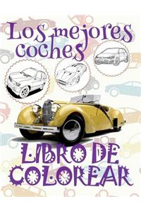 Los mejores coches LIBRO DE COLOREAR