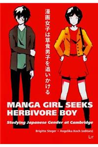 Manga Girl Seeks Herbivore Boy, 3