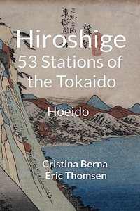 Hiroshige 53 Stations of the Tokaido