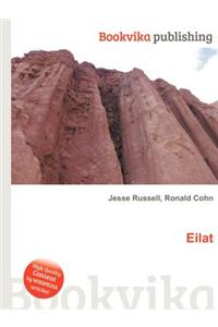 Eilat