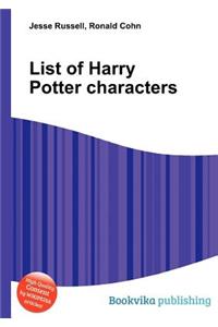 List of Harry Potter Characters