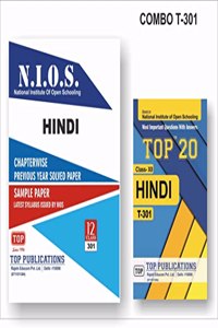 TOP NIOS Class 12 Hindi T - 301 Chapterwise Solved Sample Papers + TOP 20 Most Important Question Answers (Mini Book) - Set of 2 Books