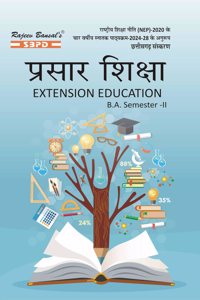 à¤ªà¥�à¤°à¤¸à¤¾à¤° à¤¶à¤¿à¤•à¥�à¤·à¤¾ Extension Education B.A. 2nd Semester Syllabus According to NEP FYUGP for all Chhattisgarh Universities