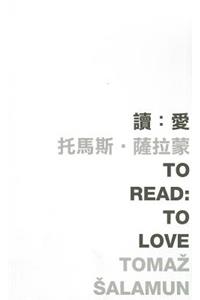 To Read