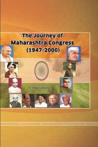 Journey of Maharashtra congress (1947-2000)