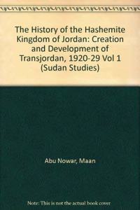 The History of the Hashemite Kingdom of Jordan