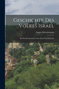 Geschichte Des Volkes Israel