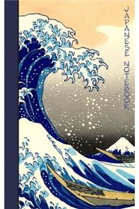 Japanese Notebook