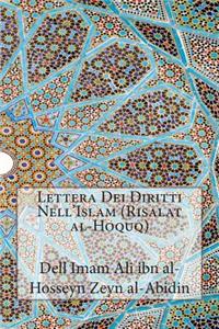 Lettera Dei Diritti Nell'Islam (Risalat al-Hoquq)