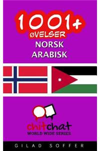 1001+ øvelser norsk - Arabisk