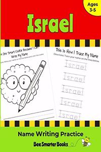 Israel Name Writing Practice