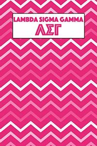 Lambda Sigma Gamma
